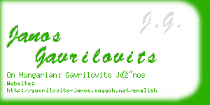 janos gavrilovits business card